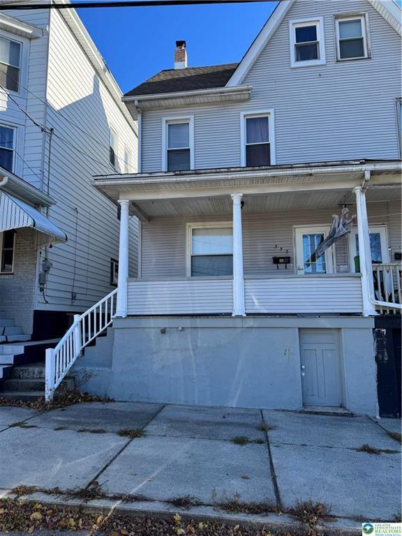 Foto principal - 352 W Bertsch St