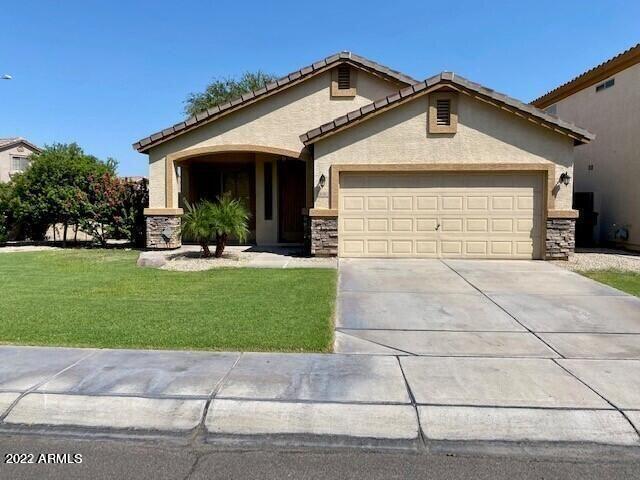 Building Photo - 938 W Azalea Pl