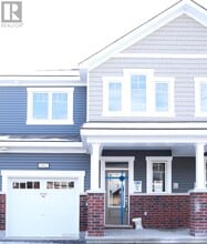 Building Photo - 1062 Curraglass Walk