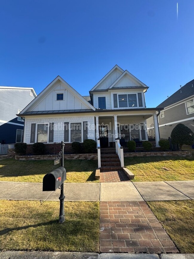 Building Photo - 1705 Barfield Run NW