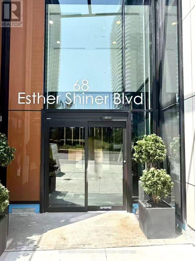 Building Photo - 68 Esther Shiner Blvd