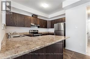 Building Photo - 8 Elsegood Dr