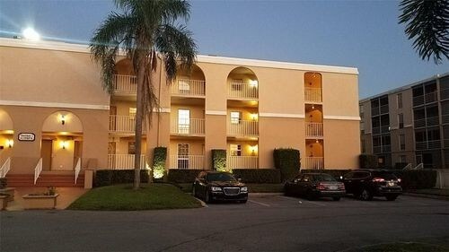 Building Photo - 661 N University Dr
