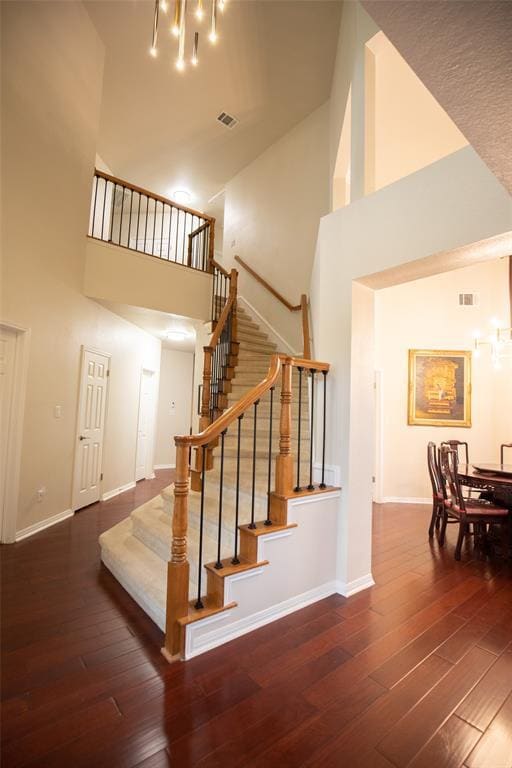 Building Photo - 9920 Spicewood Mesa
