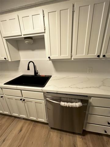 Foto del edificio - 6445 Woodbeach Dr