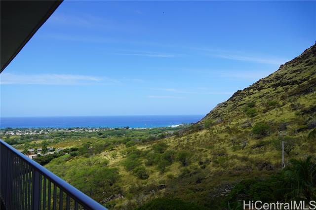 Building Photo - 84-710-710 Kili Dr