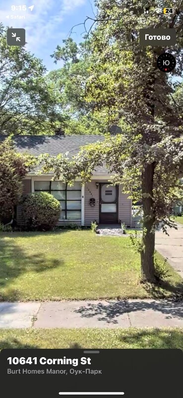 Foto principal - 10641 Corning St