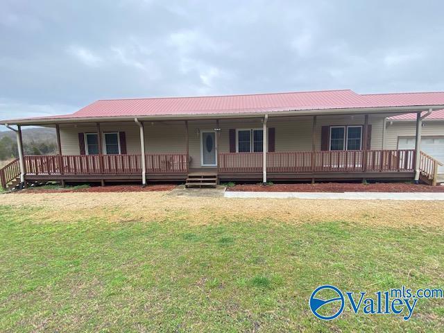 Building Photo - 80 Rustic Ln