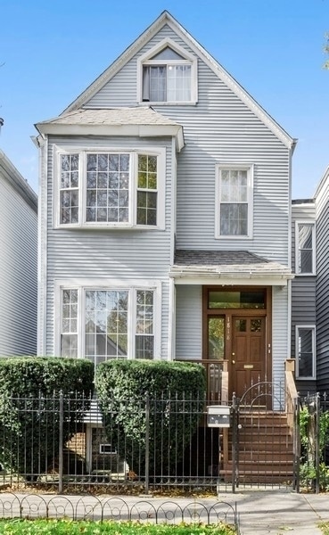 building - 1818 N Albany Ave