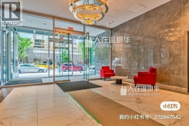 Building Photo - 1283 Howe St