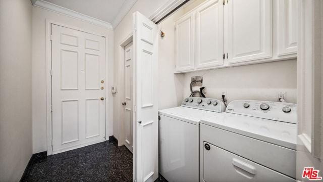 Primary Photo - 200 N Almont Dr