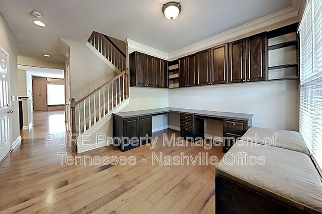 Foto del edificio - 7539 Kemberton Ct