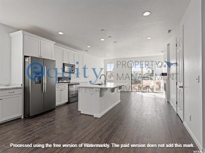 Building Photo - 2103 Wallflower Dr