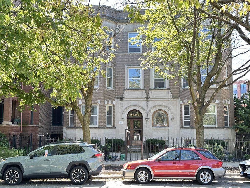 Primary Photo - 3045 W Logan Blvd