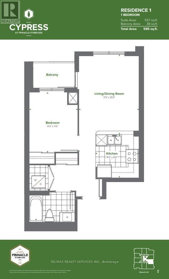 Building Photo - 50-1350 Thomas Riley Rd
