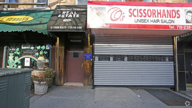 Building Photo - 7910 3rd Ave