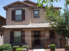 Building Photo - 3890 E Jasper Dr