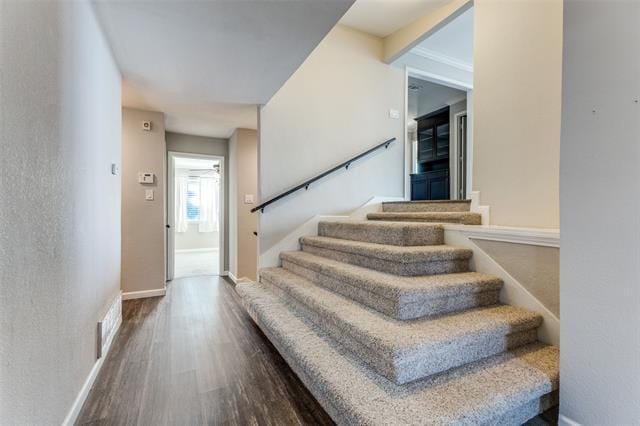 Building Photo - 7701 Westwind Dr