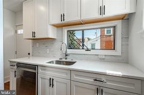 Building Photo - 537 S Walnut St