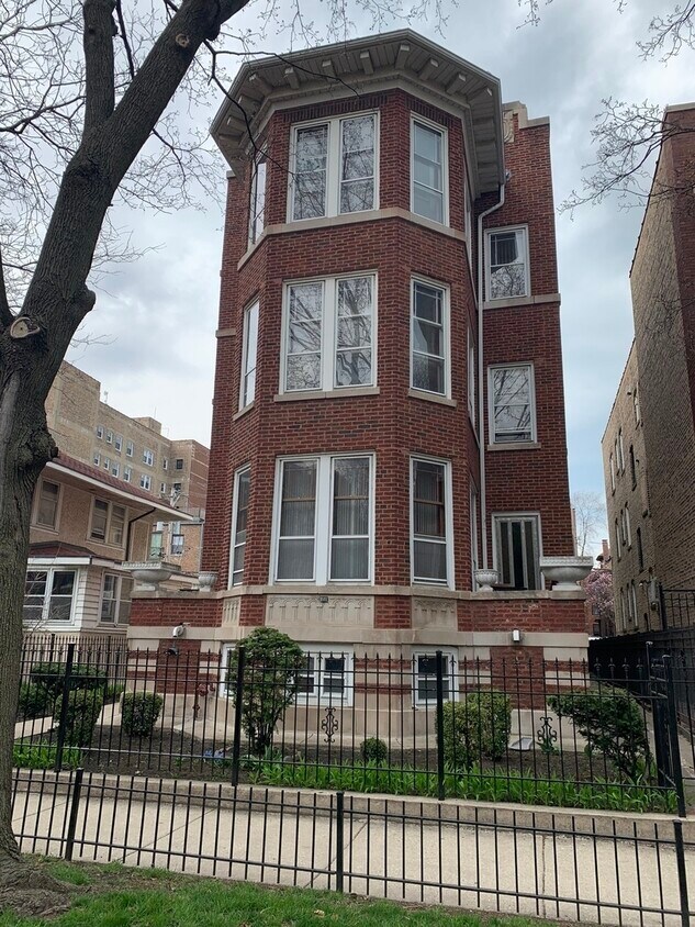 1122 W Columbia Ave, Chicago, IL 60626 House Rental in Chicago, IL