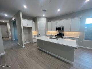 Building Photo - 10332 Harmony Ln