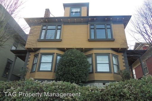 Primary Photo - 1417 Boylston Ave
