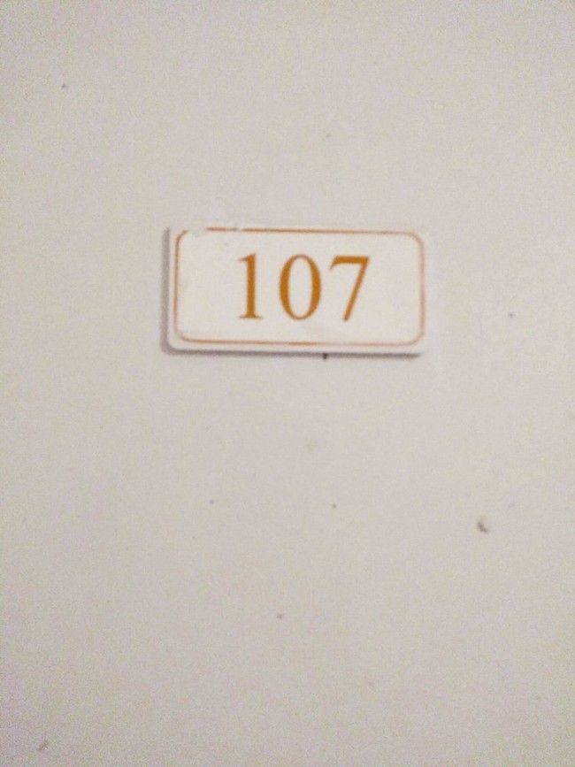 Foto del edificio - 411  Executive Center Drive 107