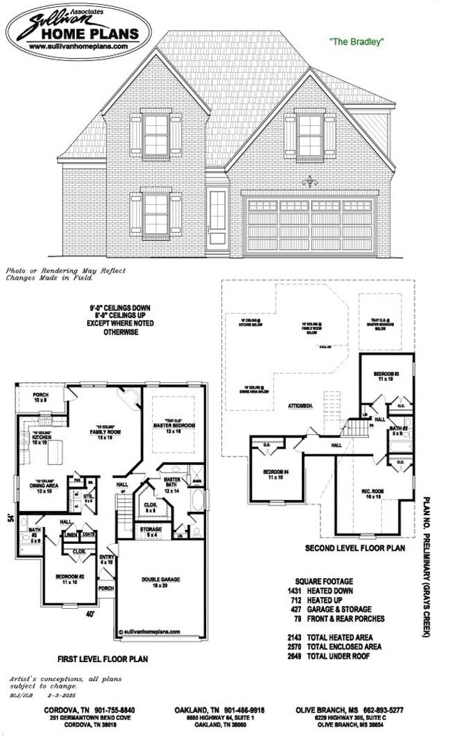 Building Photo - 9683 Bloomington Cir