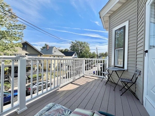 Primary Photo - 45 Riverdale St