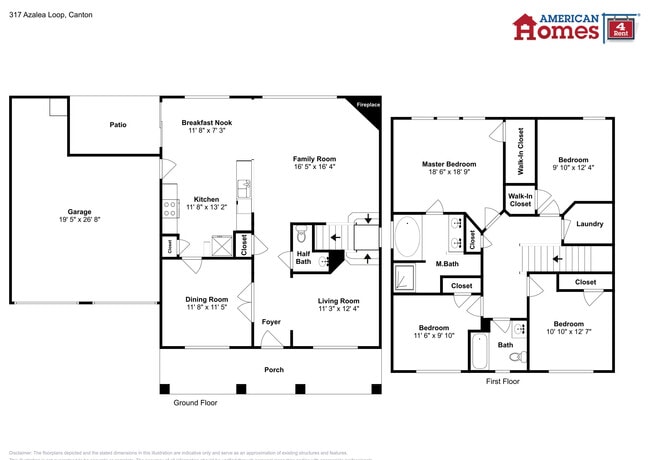 Building Photo - 317 Azalea Loop