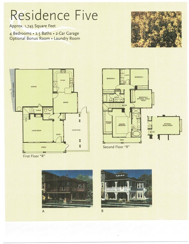 Building Photo - 4069 Calloway Dr