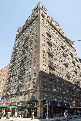 Primary Photo - 1 University Pl