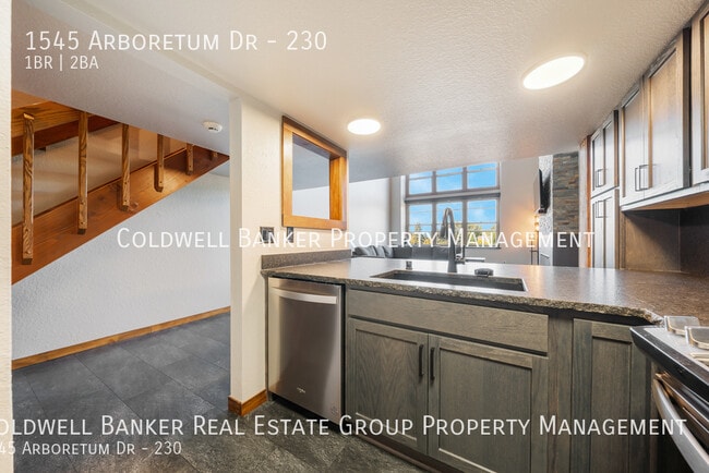 Foto del edificio - 1545 Arboretum Dr