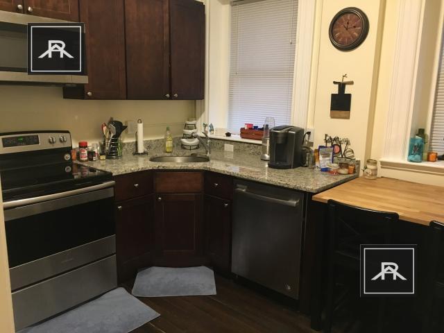 Building Photo - 2 bedroom in Brookline MA 02446