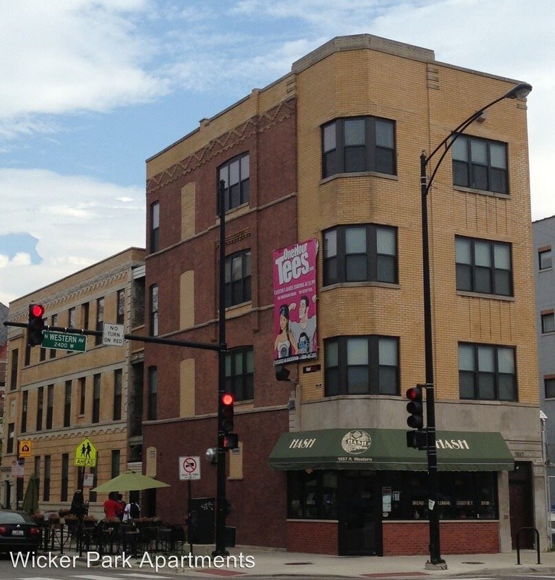 Primary Photo - 2343 W Hirsch St