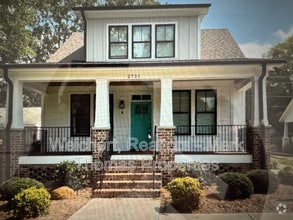 Building Photo - 2725 Duke Homestead Rd