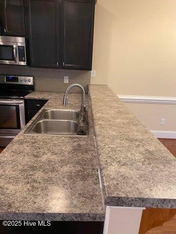 Building Photo - 2313 Dovedale Dr
