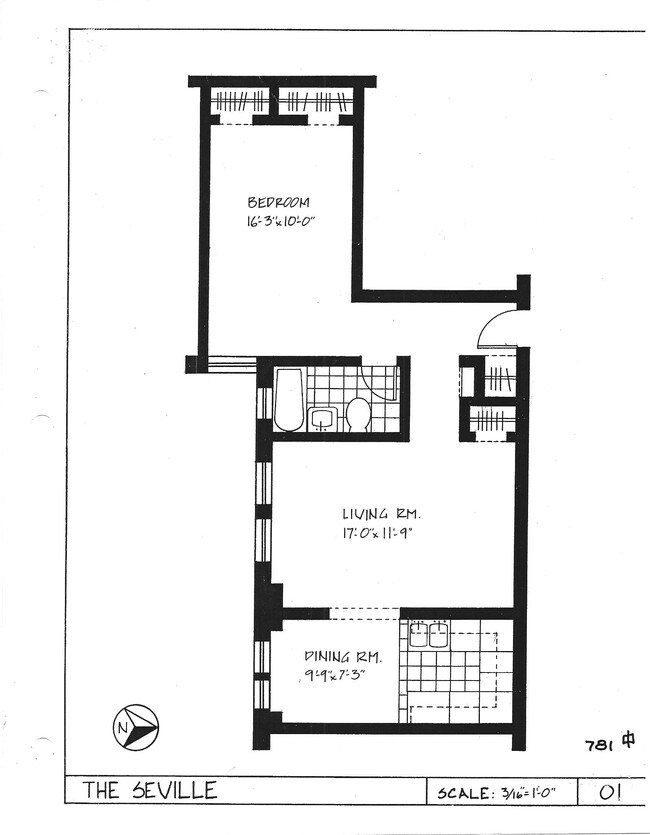 The Seville Apartments Apartments Chicago, IL
