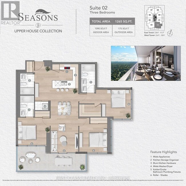 Building Photo - 85 McMahon Dr