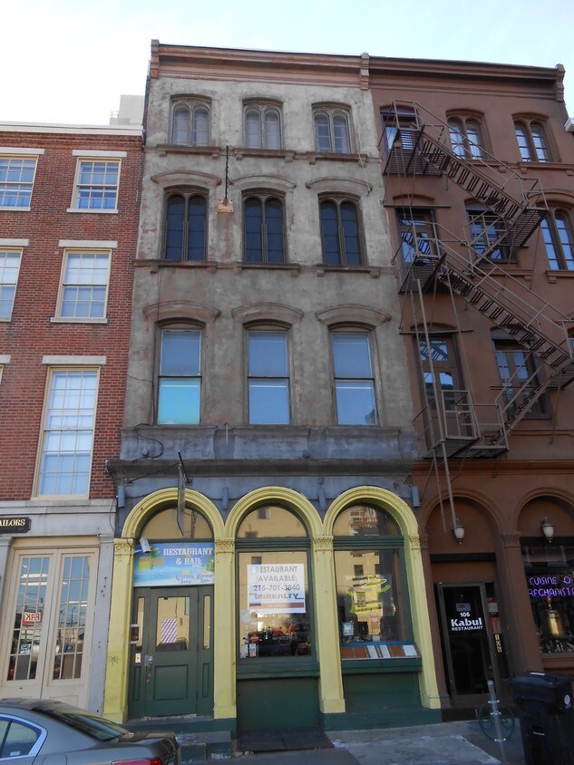 Primary Photo - 104 Chestnut St