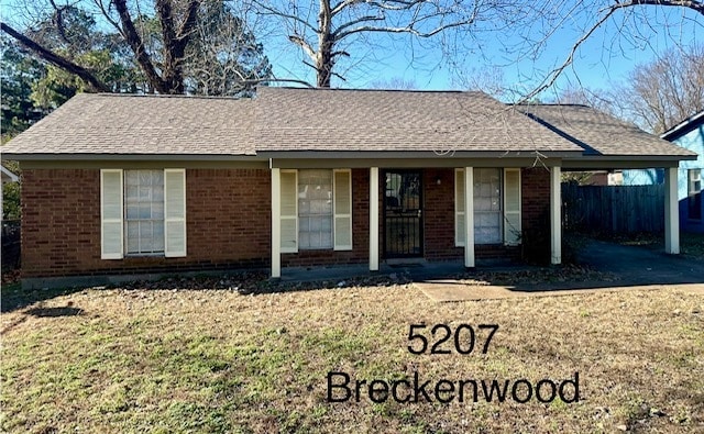 Photo - 5207 Breckenwood Dr (Memphis, TN)