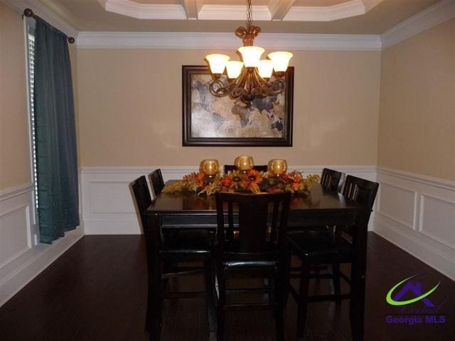 Building Photo - 204 Baxter Dr