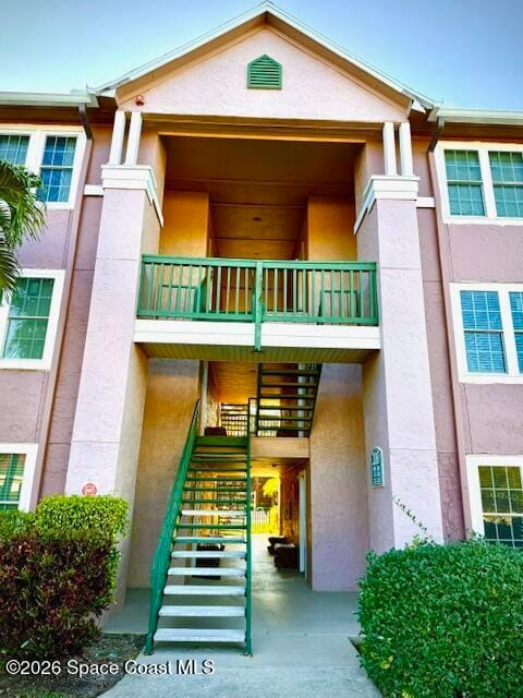 Building Photo - 7667 N Wickham Rd