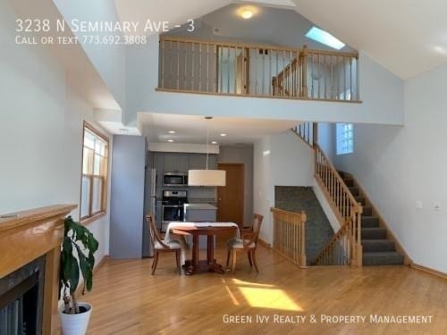 Building Photo - 3238 N Seminary Ave
