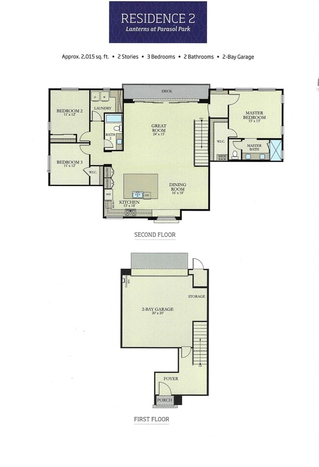 Building Photo - 109 Terrapin