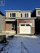Primary Photo - 953 Seagrave Ln