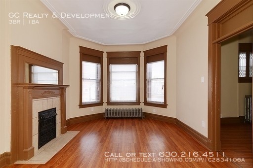 Building Photo - 9028 S Houston Ave