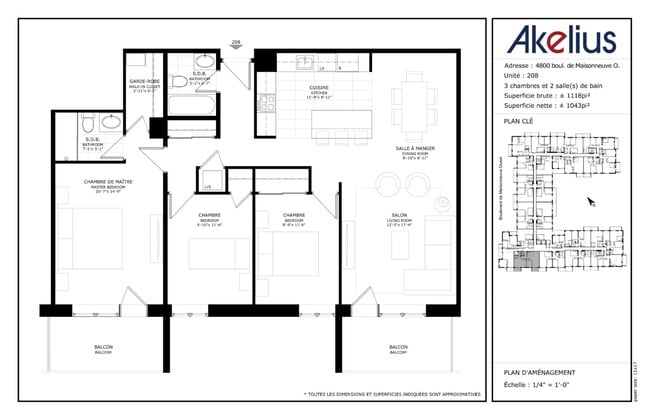 Building Photo - 4800 Maisonneuve Blvd W