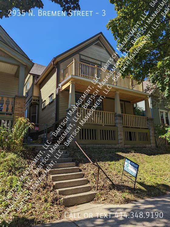 Primary Photo - 2935 N Bremen St