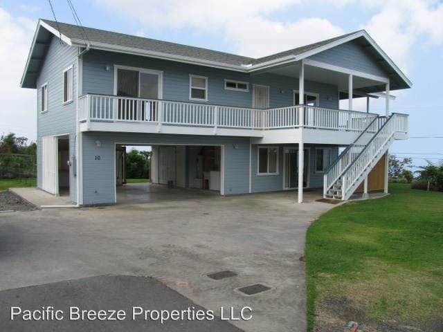 Building Photo - 73-4100-4100 Kulanui Pl